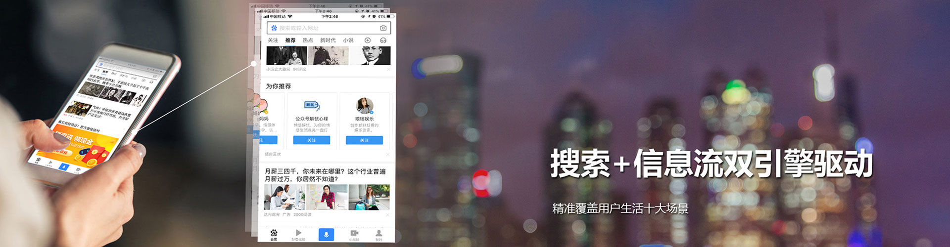安乐谷歌竞价