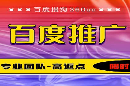 今日头条信息流变现之道：案例分析